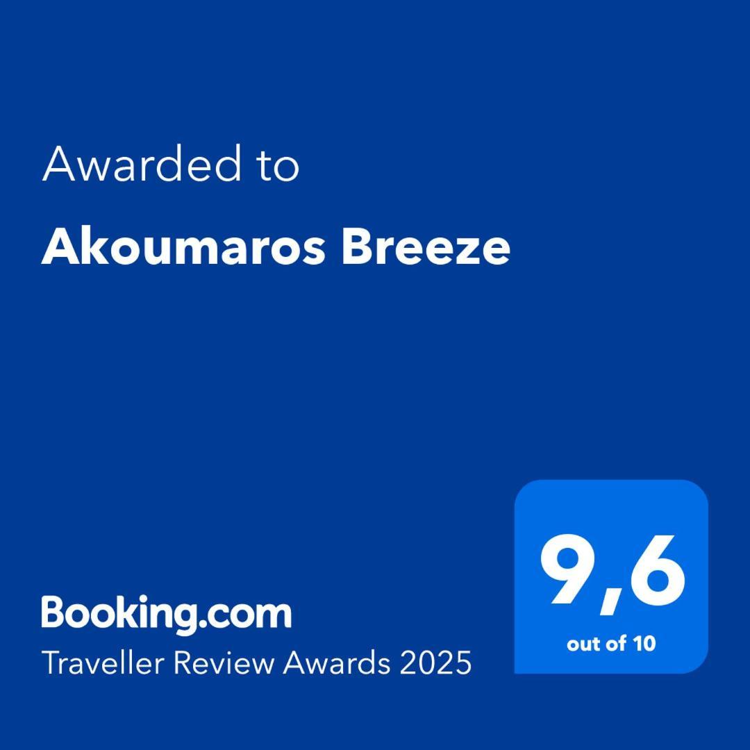 Holiday home Akoumaros Breeze